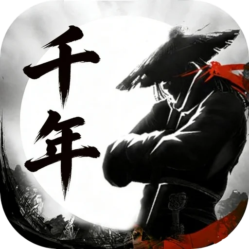 千年手游_圣堂