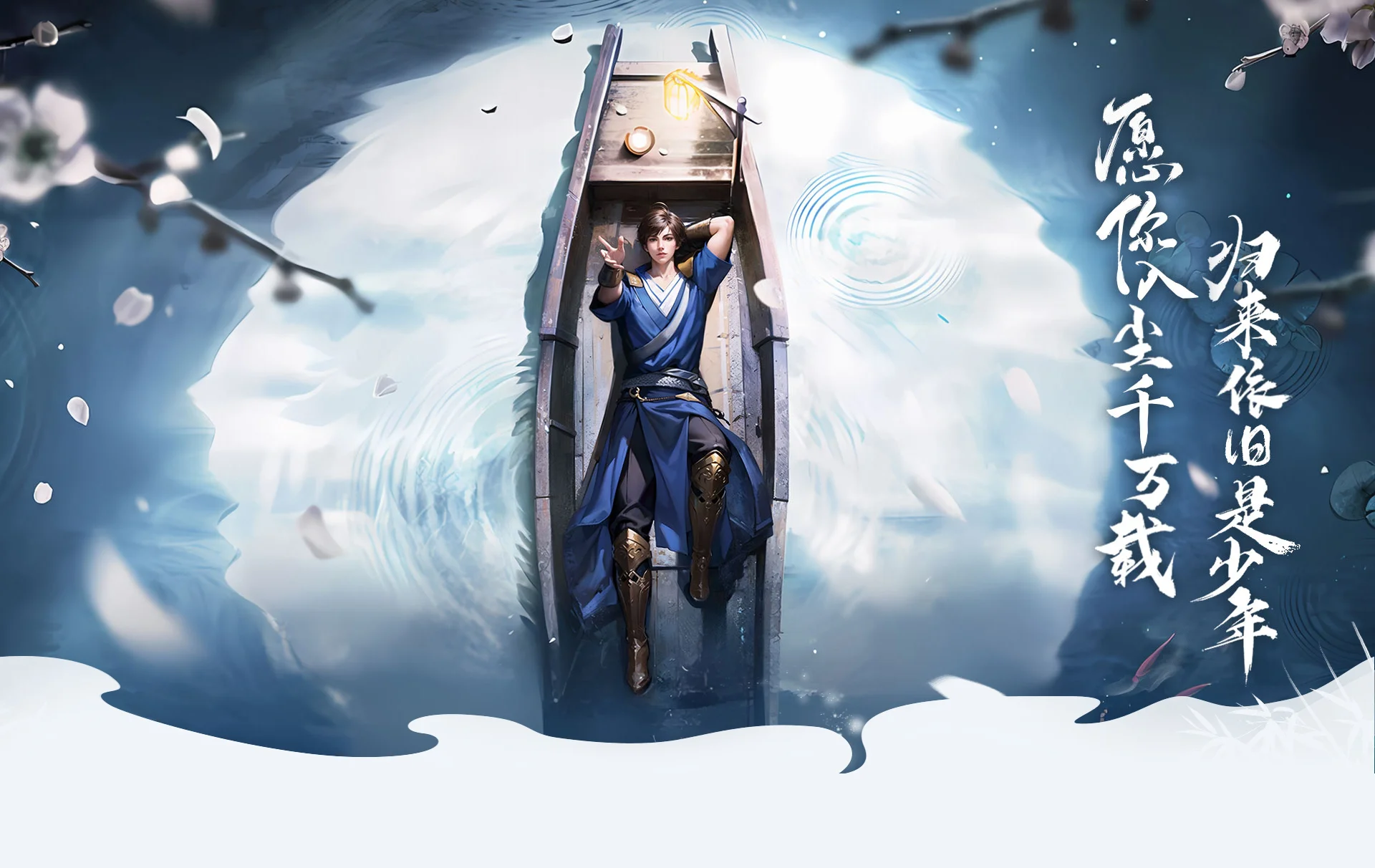 游戏盒子
