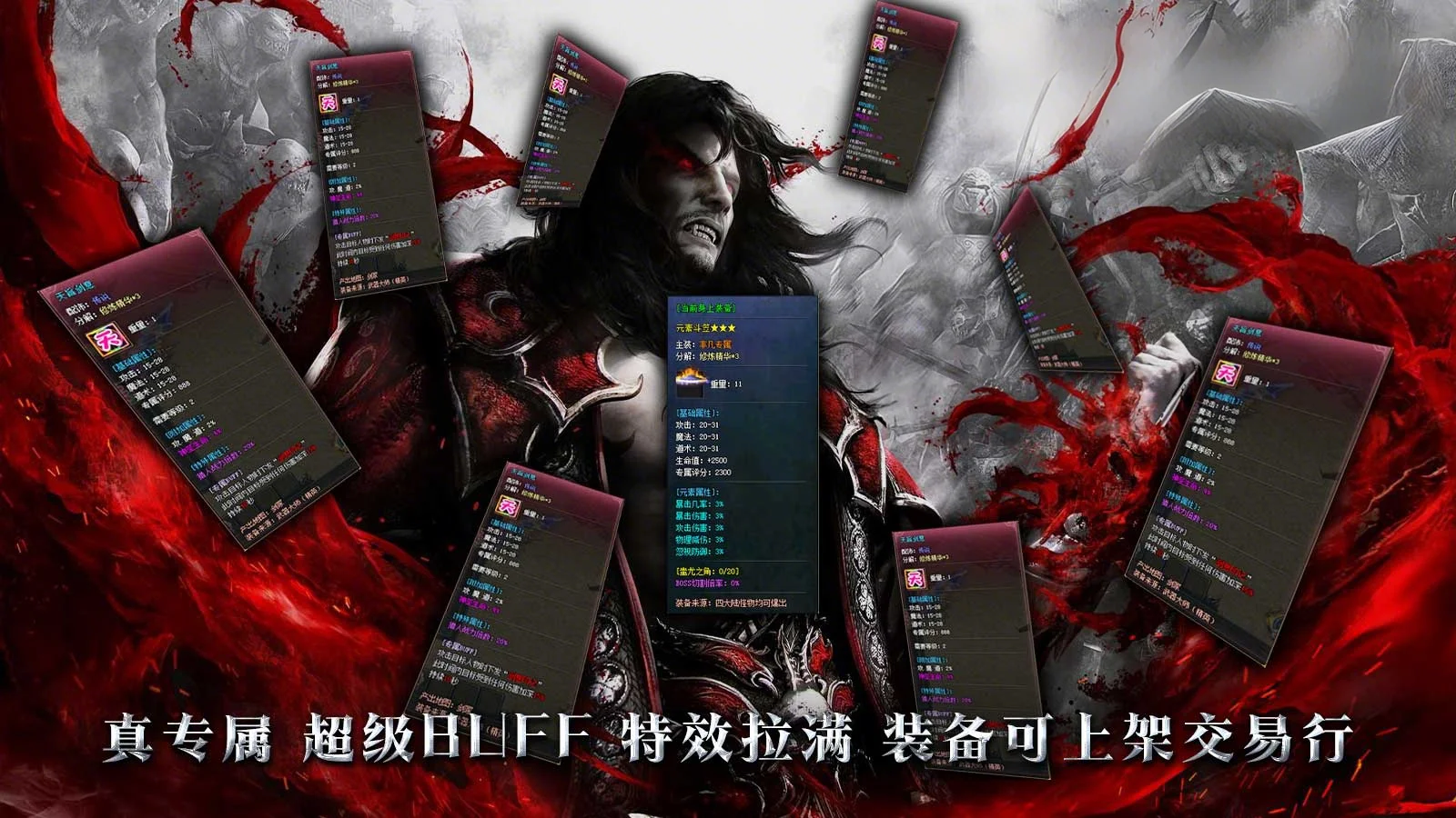 开天沉默