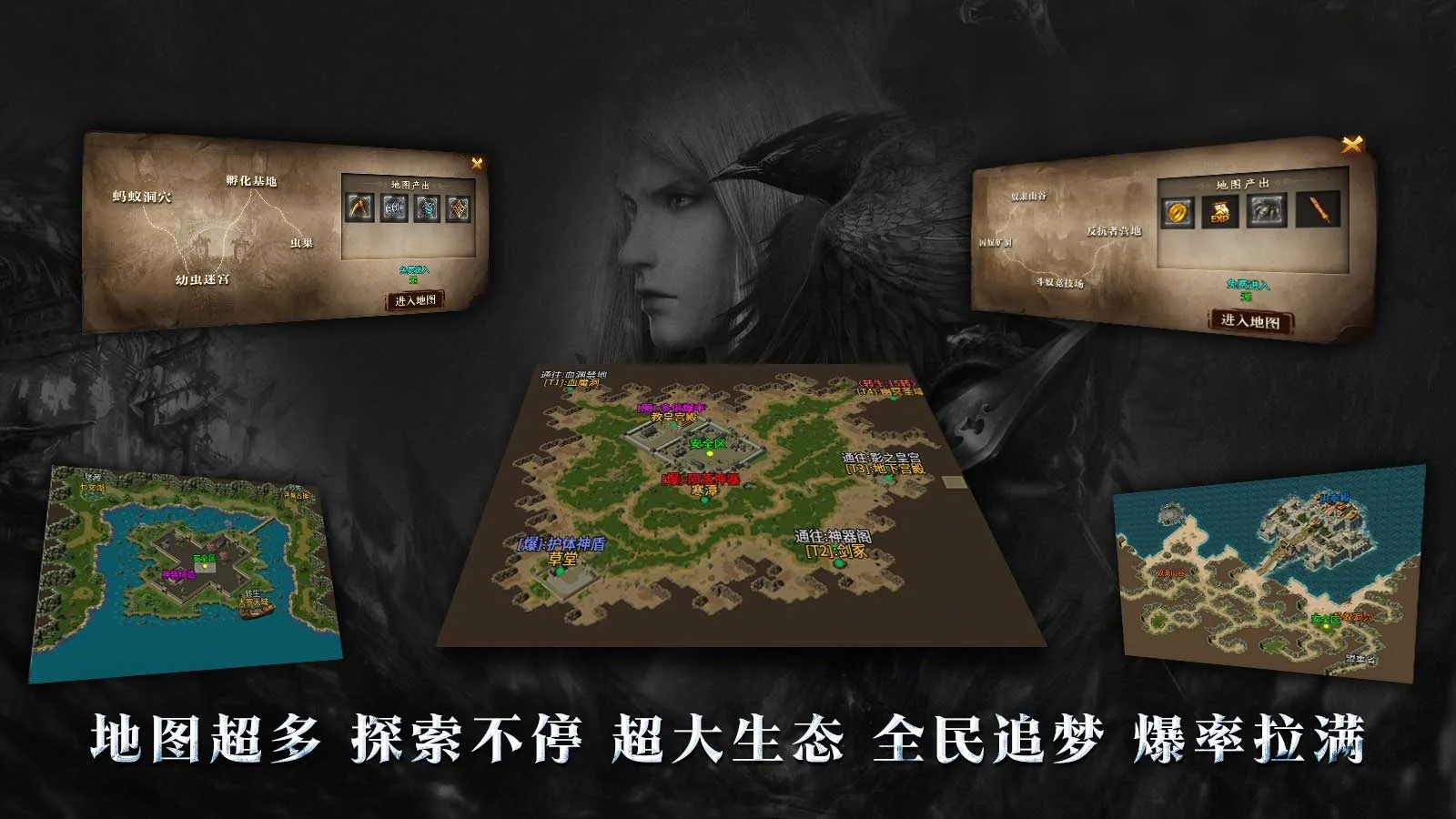 开天沉默