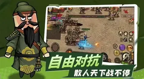 正义小法师
