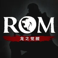 王权之忆